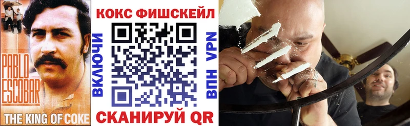 Cocaine 98%  как найти   Феодосия 