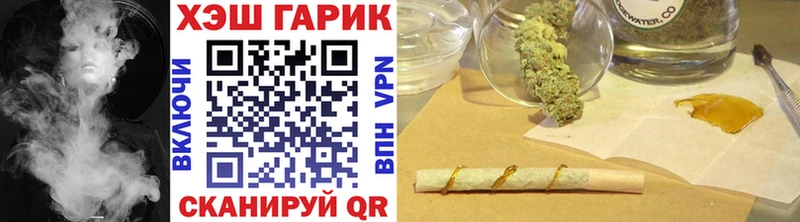 ГАШИШ хэш Феодосия