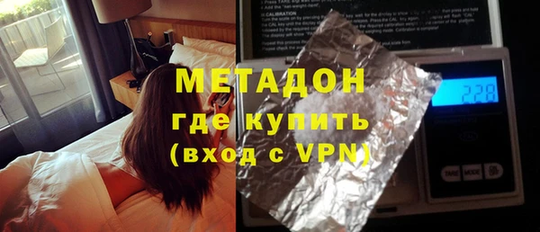 гидропоника Алексин