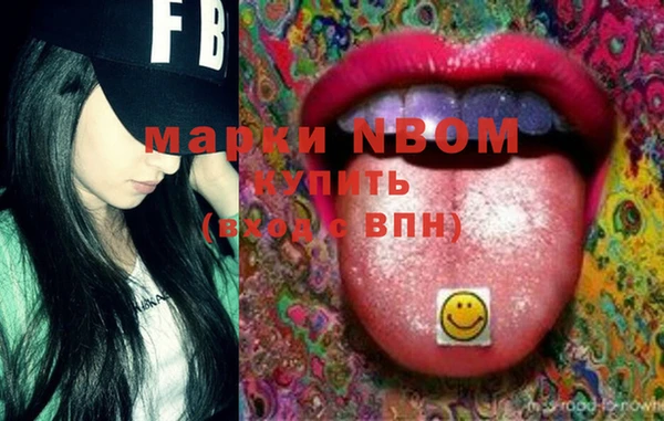 MDMA Алзамай