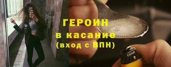 марки nbome Медвежьегорск