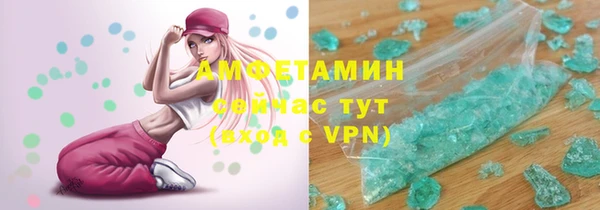 COCAINE Алексеевка