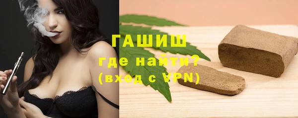 каннабис Медногорск