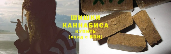марки nbome Медвежьегорск
