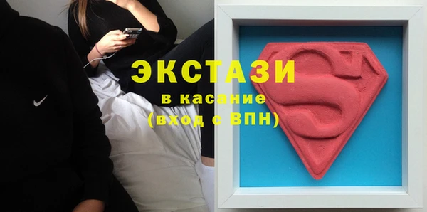 MDMA Алзамай