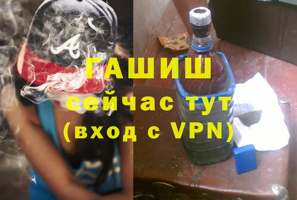 гидропоника Алексин