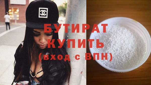 гидропоника Алексин