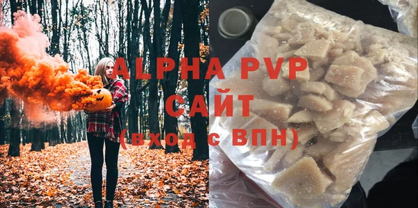 каннабис Медногорск