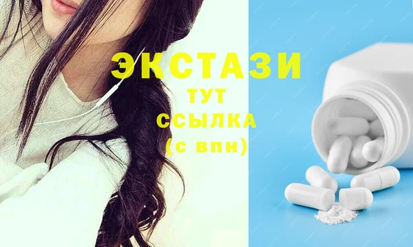 COCAINE Алексеевка