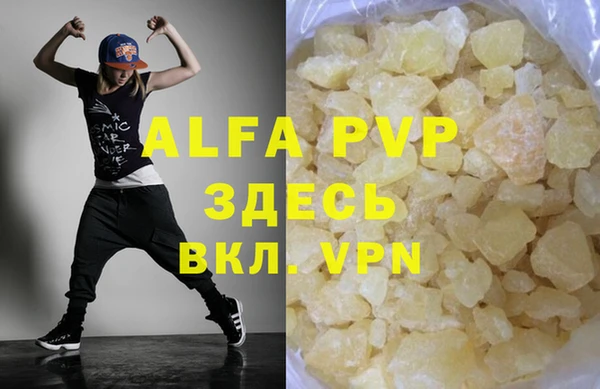 гидропоника Алексин