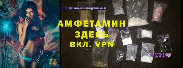 мдма Мегион